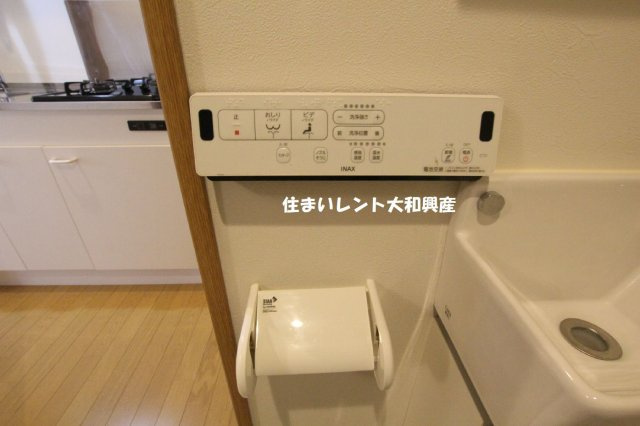 アザーレ・パッシオ町田のトイレ
