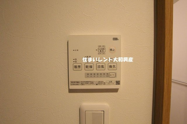 アザーレ・パッシオ町田の設備