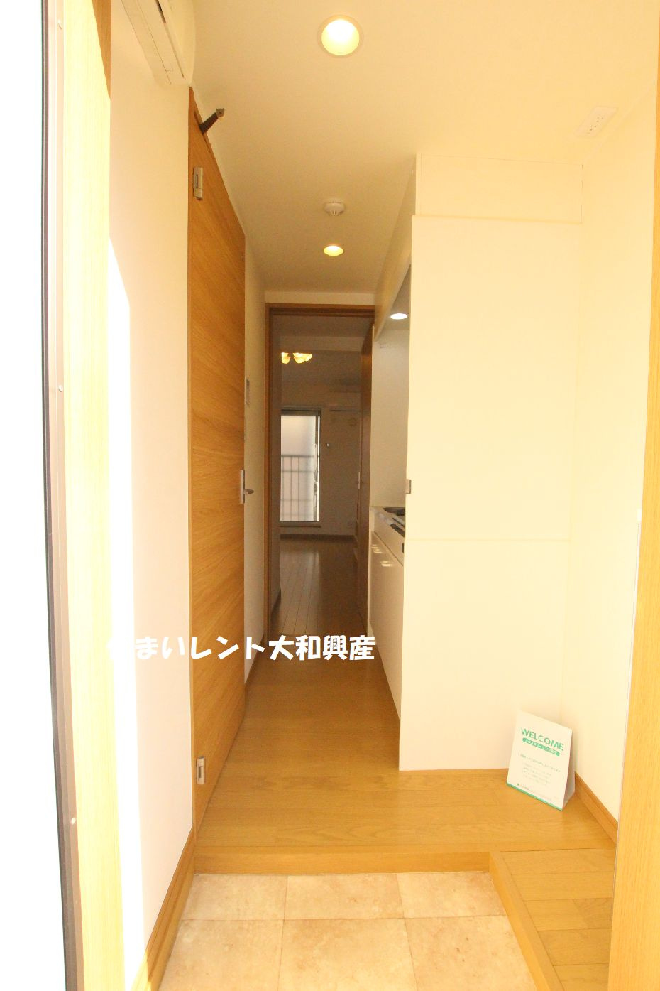 アザーレ・パッシオ町田の玄関