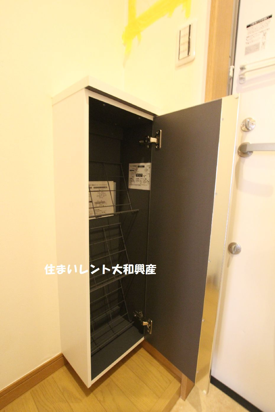 アザーレ・パッシオ町田の収納