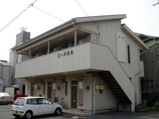 コーポ松島