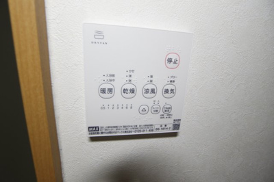 【設備】 | ロベリア３０