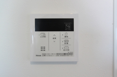 【設備】 | イーストハウスK
