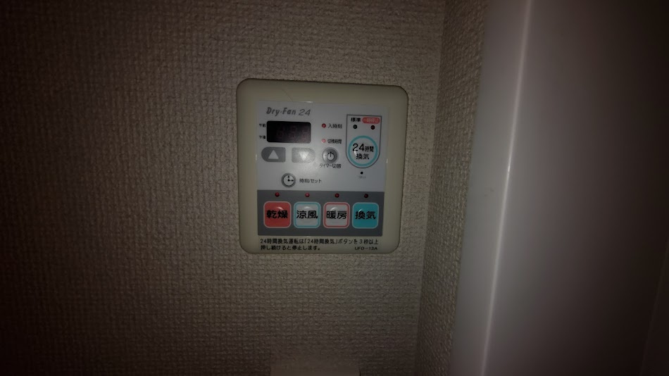 ラグゼナ千現の設備