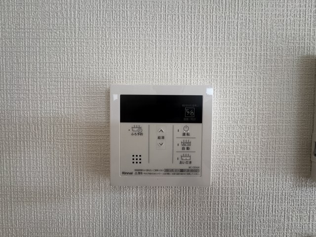 沖縄市知花（全5棟）C号棟の設備|C号棟　ワンタッチ給湯設備♪