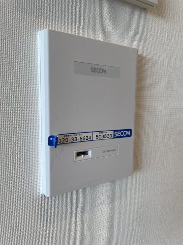 グランドミレーニアの防犯設備|セコム