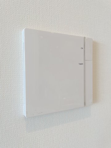 グランドミレーニアの設備|床暖房リモコン