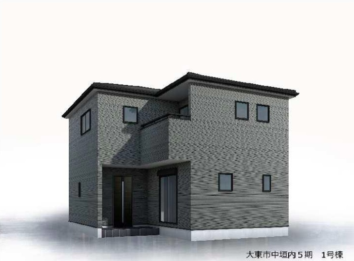 大東市中垣内　第5期　新築一戸建て