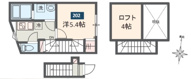 MELDIA一ノ割の画像