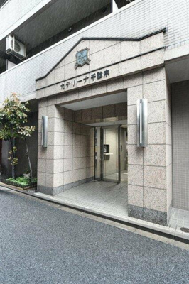 【エントランス】 | カテリーナ千駄木