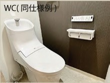 サンデュエル六丁の目のトイレ