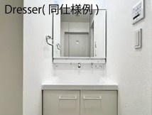 サンデュエル六丁の目の独立洗面台