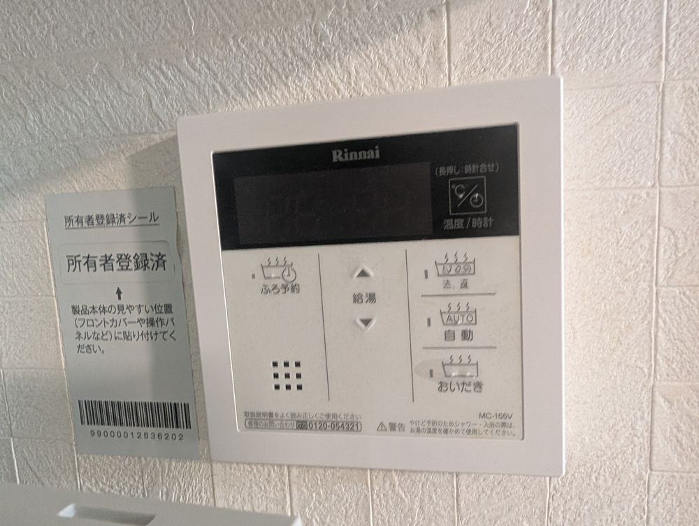 【】の画像