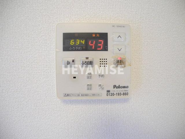 エムズガーデンのその他