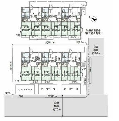 【間取り】 | サンコーポ南林間