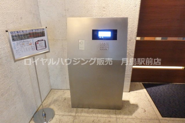☆オートロック☆
