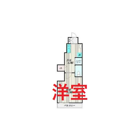 【間取り】 | ルミエール山王