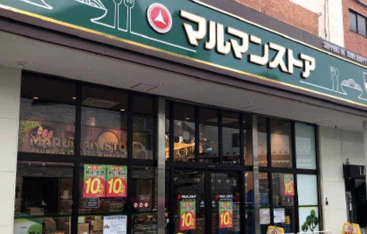 スワースモア N棟の周辺