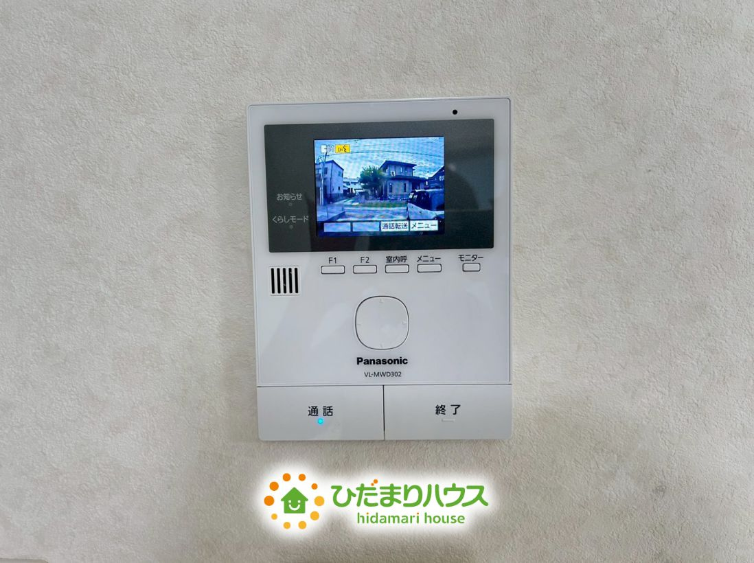 羽生市中央５丁目　中古一戸建てのセキュリティ