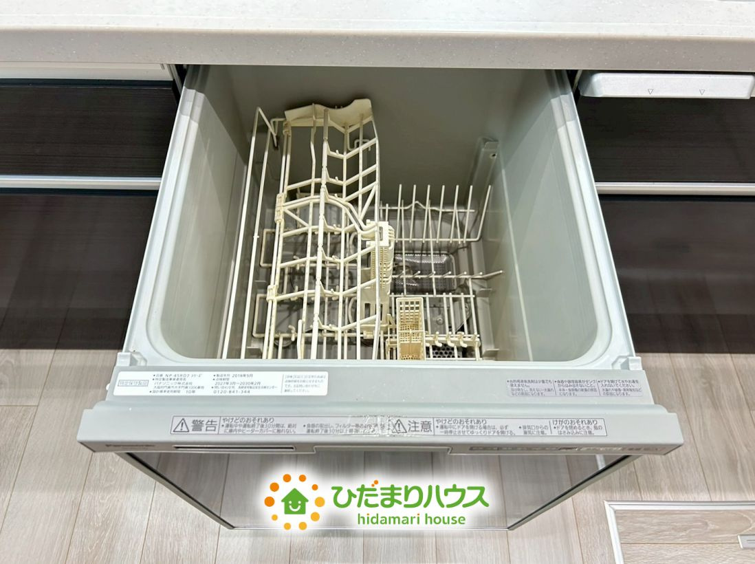 羽生市中央５丁目　中古一戸建てのその他
