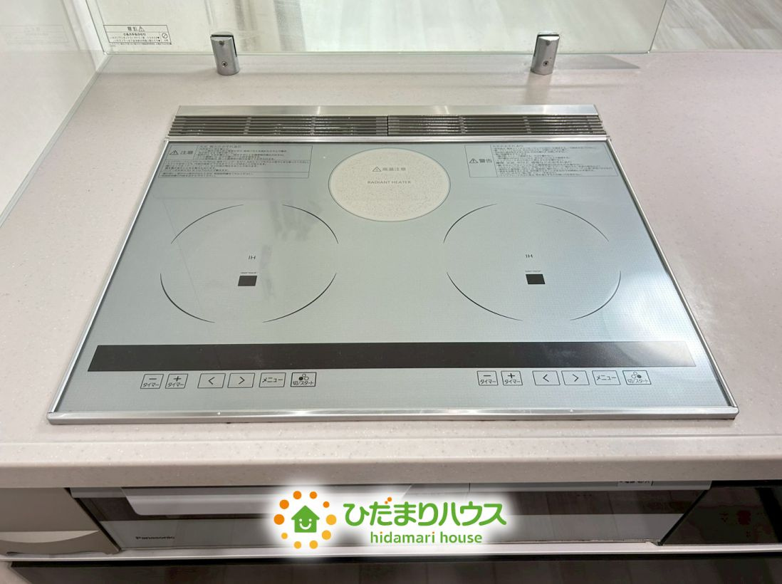 羽生市中央５丁目　中古一戸建てのその他