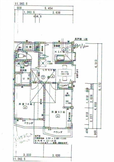 ベルメゾンの間取り
