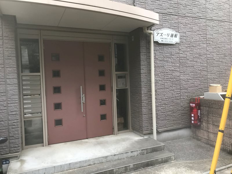 アズーリ蓮根 