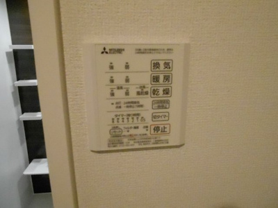 【設備】 | クラシスト堺東