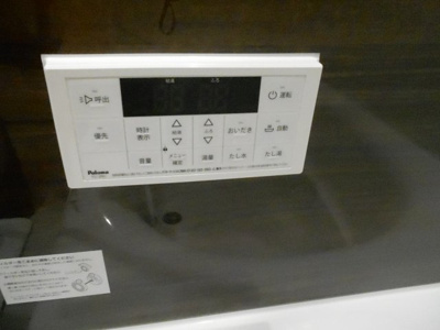 【設備】 | クラシスト堺東