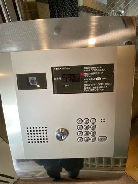 カテリーナ両国のセキュリティ
