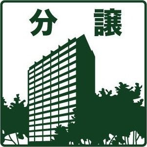 カテリーナ両国のその他