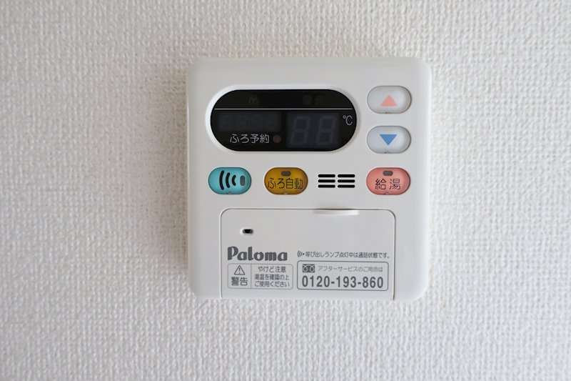 ☆給湯リモコン☆