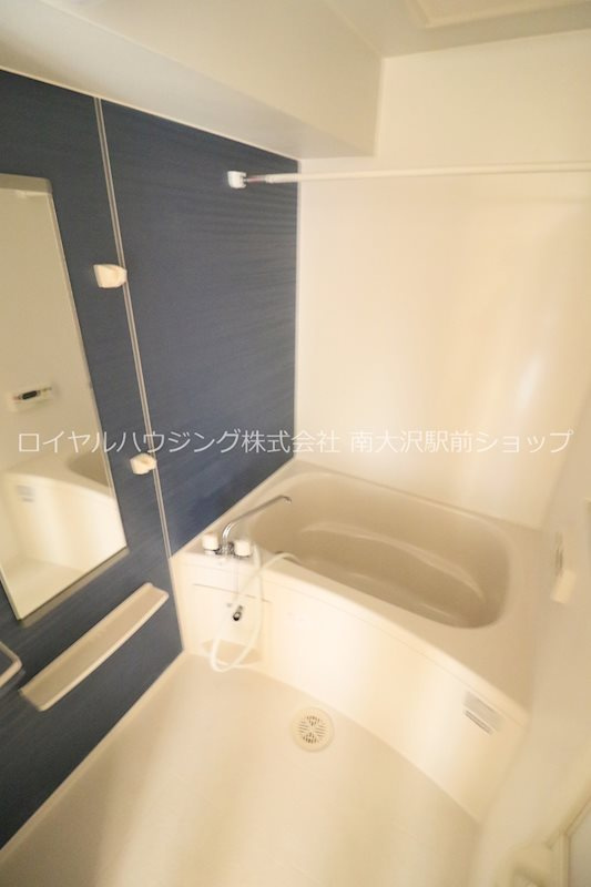 ☆おお風呂