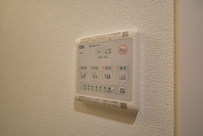 同施工会社の同仕様写真です。
