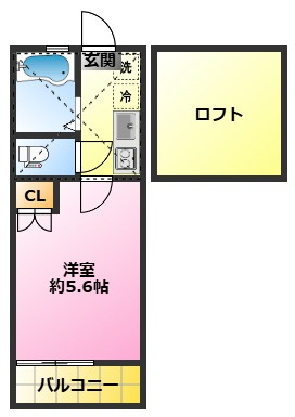 リビアングラス元住吉の間取り|元住吉駅徒歩12分♪