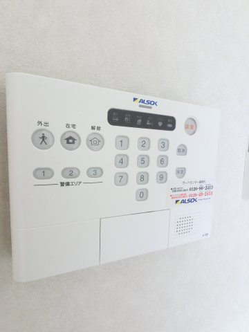 レキシントンの設備