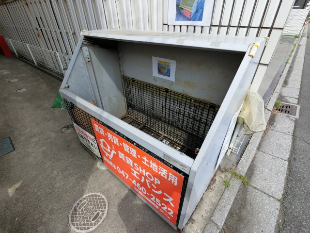 レキシントンのその他共用部分