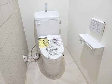 ランドコア戸坂出江のトイレ