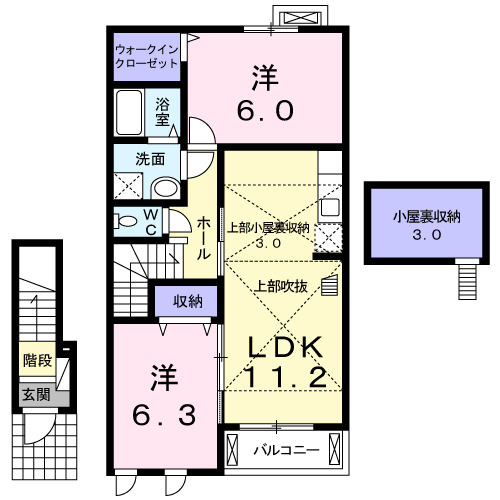 フリーデ・Kの間取り