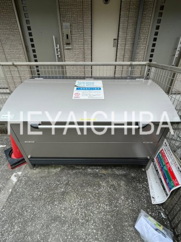 アルテールＡ棟のその他共用部分|敷地内ゴミ置場