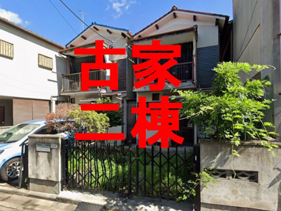 【外観】 | 山科区西野後藤　売地