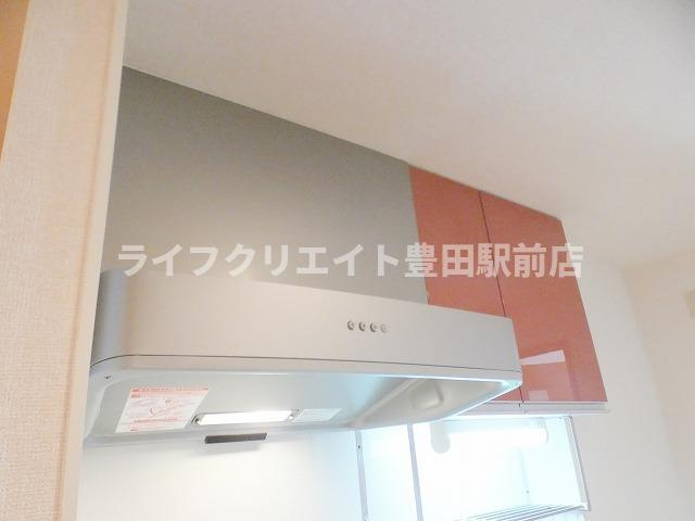 B-クレセントのキッチン
