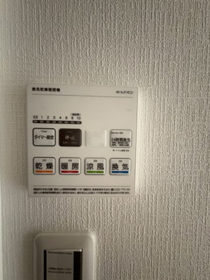 【設備】 | シナジー茨木