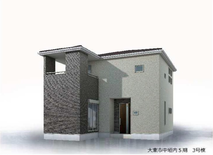 大東市中垣内　第5期　新築一戸建て