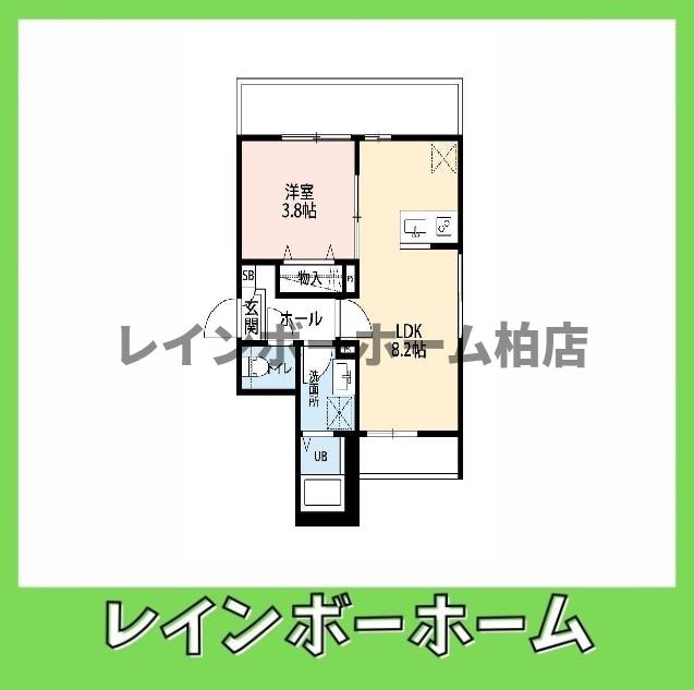 特典：仲介手数料が無料です!!