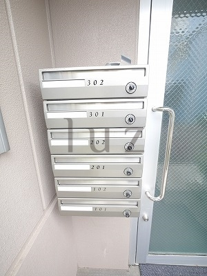 リブリHSAのその他共用部分