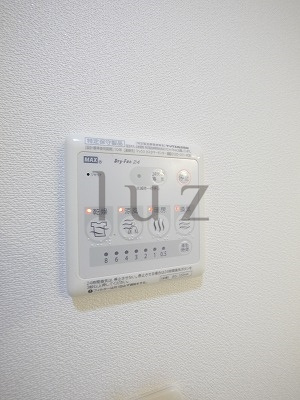 リブリHSAの設備