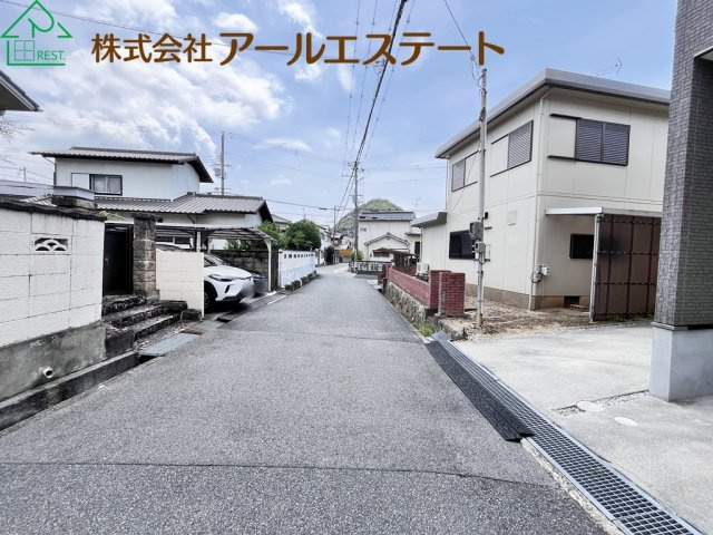 姫路市御立西3丁目　　中古戸建の周辺