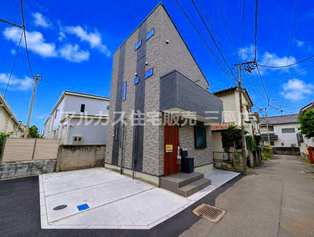 中央線 三鷹駅 バス7分 新築戸建 三鷹市上連雀9丁目