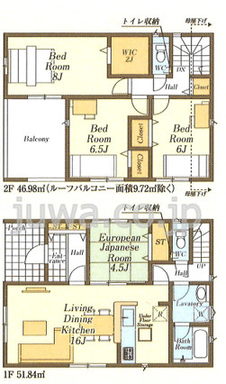 【新築分譲住宅】川越市上新河岸第2